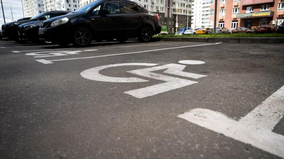 В Подмосковье пройдет масштабный мониторинг доступной среды для ветеранов СВО с инвалидностью В Подмосковье пройдет масштабный мониторинг доступной среды для ветеранов СВО с инвалидностью