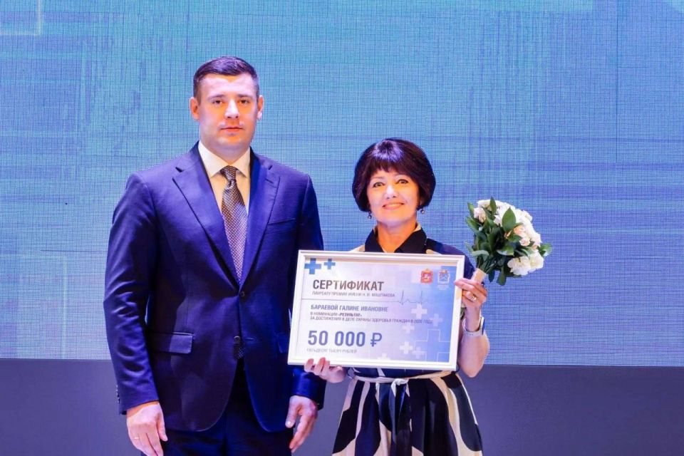 Григорий Артамонов: Наступающий День медицинского работника – прекрасный повод сказать спасибо людям, которые ежедневно стоят на страже нашего здоровья, борются за жизнь каждого пациента и отдают профессии все силы Григорий Артамонов: Наступающий День медицинского работника – прекрасный повод сказать спасибо людям, которые ежедневно стоят на страже нашего здоровья, борются за жизнь каждого пациента и отдают профессии все силы
