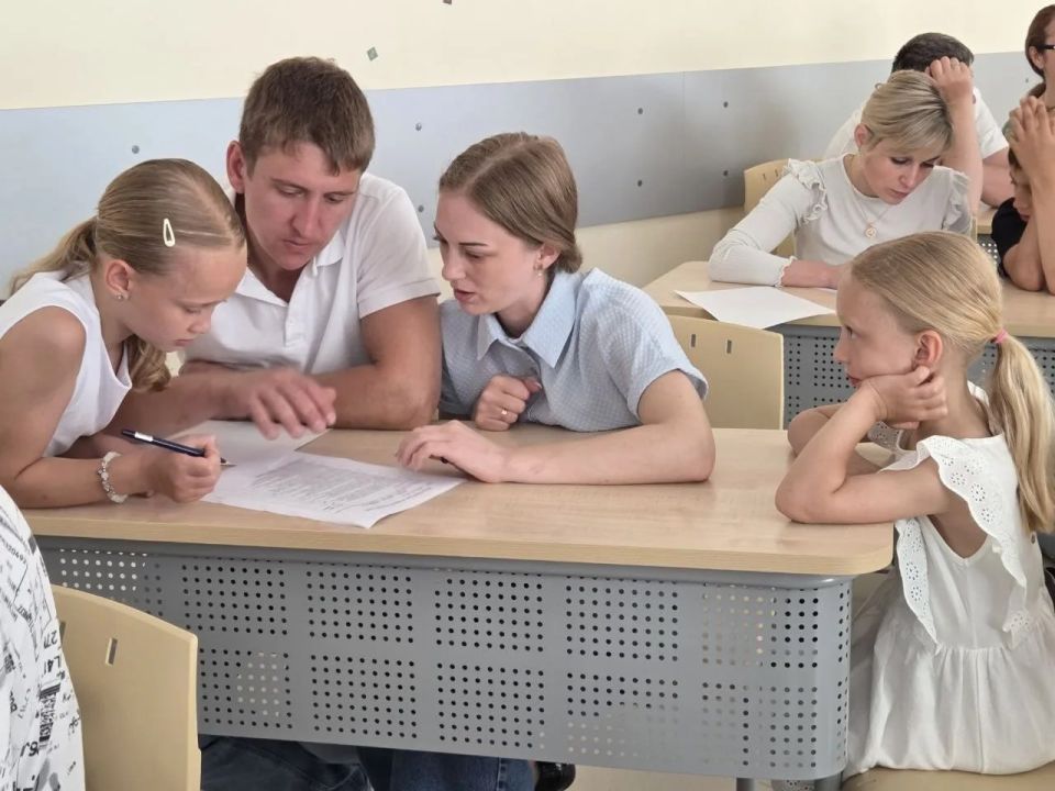 В Богородском округе завершился масштабный семейный фестиваль финансовой грамотности В Богородском округе завершился масштабный семейный фестиваль финансовой грамотности