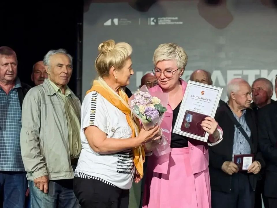 40 лет со дня аварии на Чернобыльской АЭС 40 лет со дня аварии на Чернобыльской АЭС