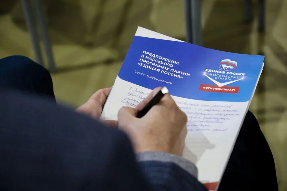 Сергей Юров: Провели тематический круглый стол по вопросам жилищно-коммунального хозяйства Сергей Юров: Провели тематический круглый стол по вопросам жилищно-коммунального хозяйства