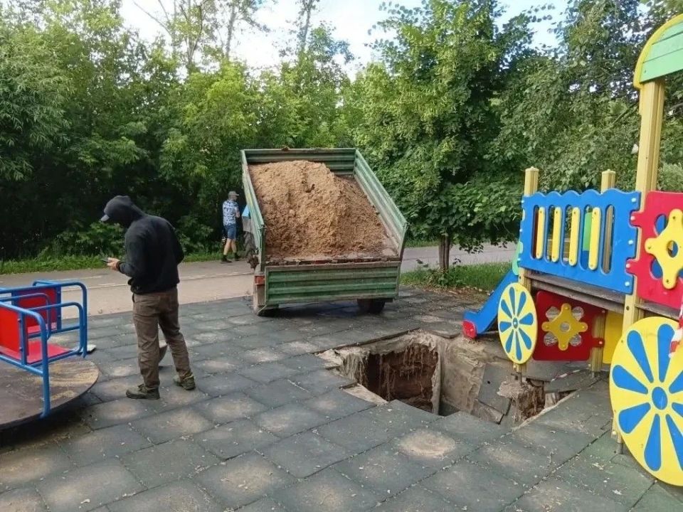 Администрация информирует!