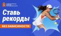 Наркомания - это болезнь. Проблема наркомании в современном обществе одна из самых серьезных