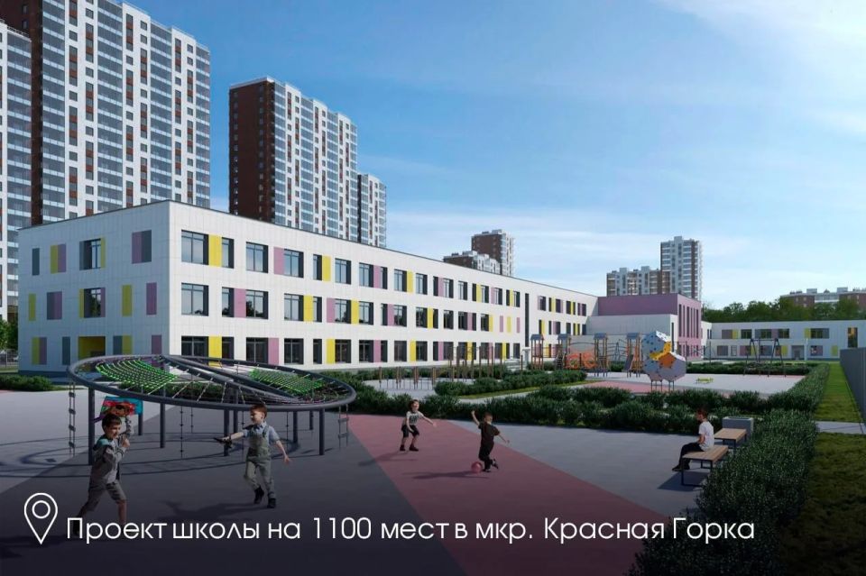 Андрей Воробьев: В микрорайоне Шепчинки в Подольске строим новый корпус школы №20 на 550 мест Андрей Воробьев: В микрорайоне Шепчинки в Подольске строим новый корпус школы №20 на 550 мест