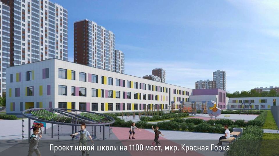 Новую школу на 550 мест в микрорайоне Шепчинки Подольска откроют в 2028 году Новую школу на 550 мест в микрорайоне Шепчинки Подольска откроют в 2028 году