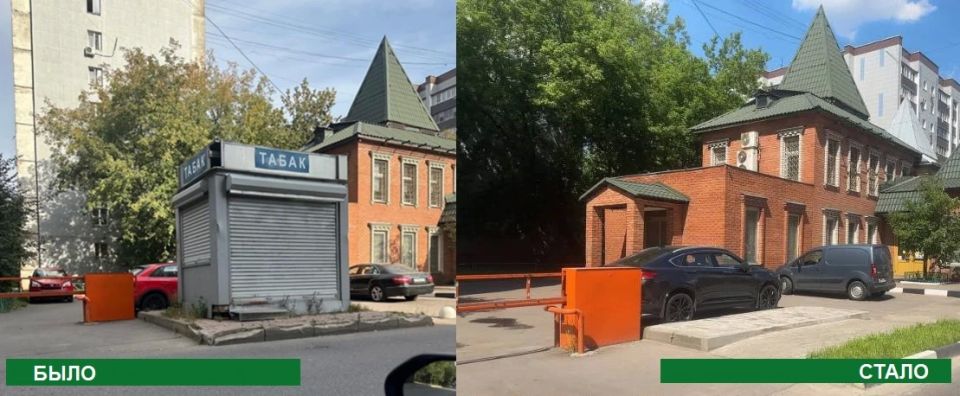 92 несанкционированных объекта торговли демонтировали в Люберцах с начала 2026 года 92 несанкционированных объекта торговли демонтировали в Люберцах с начала 2026 года