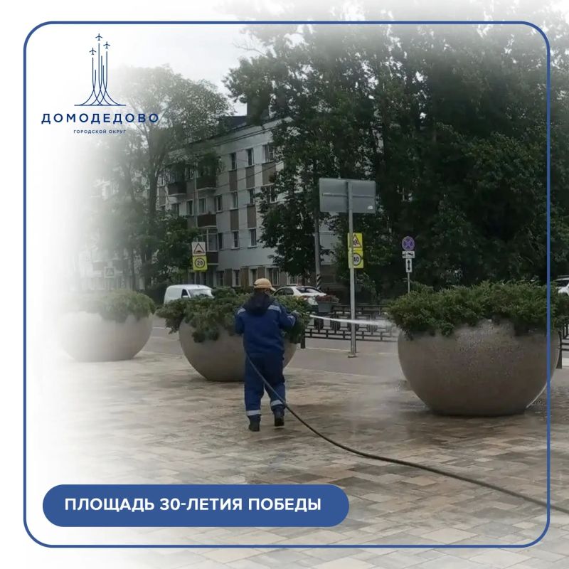 Дневник благоустройства: 17 июня Дневник благоустройства: 17 июня