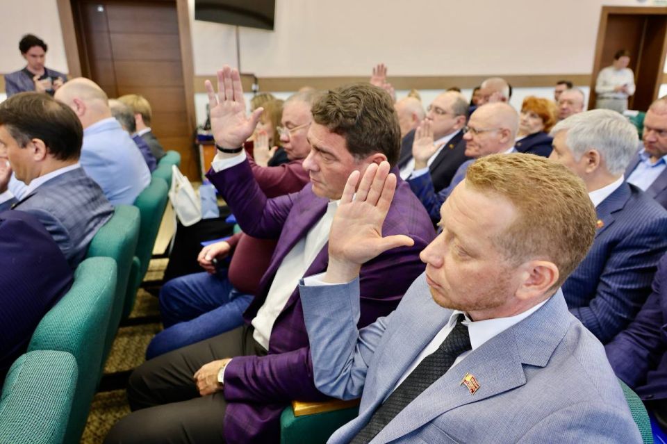 Состоялось очередное заседание Совета депутатов, на котором были подведены итоги работы конкурсной комиссии по отбору кандидатов на должность Главы Богородского городского округа Состоялось очередное заседание Совета депутатов, на котором были подведены итоги работы конкурсной комиссии по отбору кандидатов на должность Главы Богородского городского округа