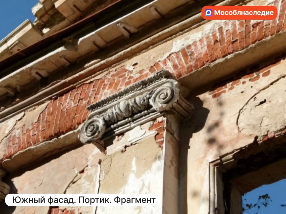 Утверждён предмет охраны западного флигеля усадьбы Гребнево в городском округе Щёлково Утверждён предмет охраны западного флигеля усадьбы Гребнево в городском округе Щёлково