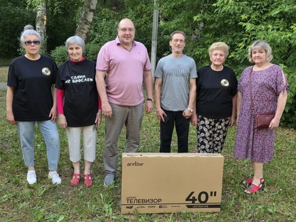 В Богородском округе депутатский корпус активно включён в решение вопросов, связанных с поддержкой военнослужащих и ветеранов специальной военной операции В Богородском округе депутатский корпус активно включён в решение вопросов, связанных с поддержкой военнослужащих и ветеранов специальной военной операции