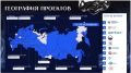 Нейрофест-2026 в цифрах. Завершён приём заявок на первую в России национальную программу на стыке искусственного интеллекта и культуры
