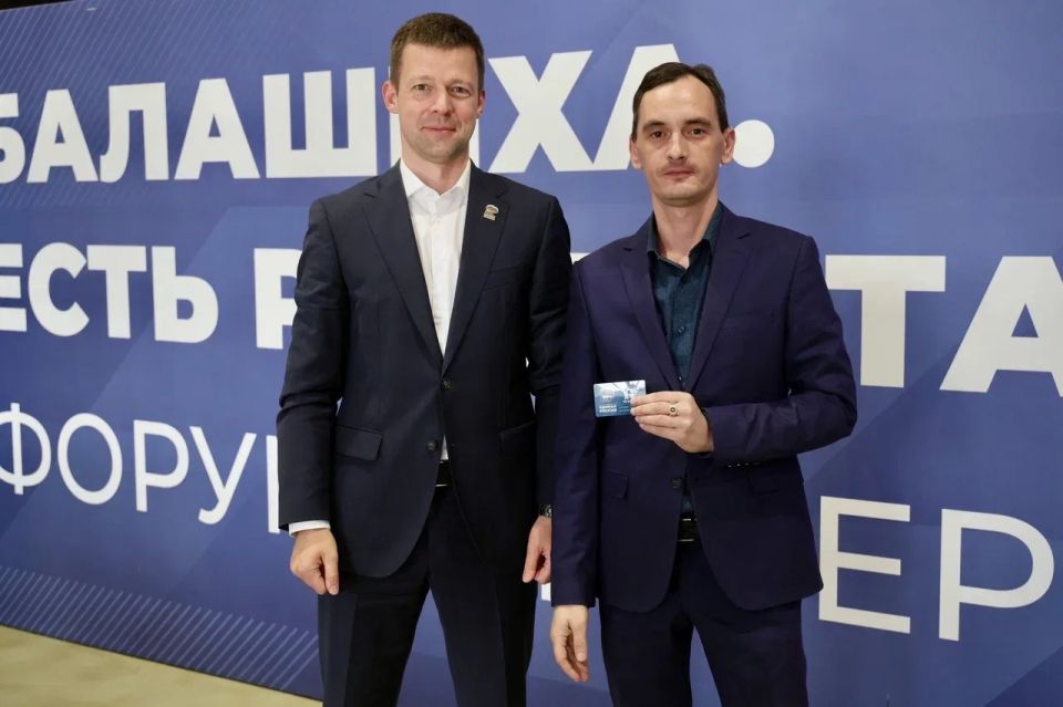 Сергей Юров: Провели тематический круглый стол по вопросам жилищно-коммунального хозяйства Сергей Юров: Провели тематический круглый стол по вопросам жилищно-коммунального хозяйства