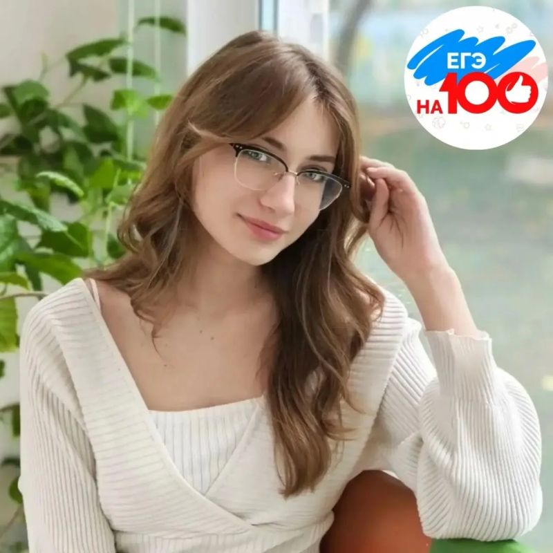 Первые результаты ЕГЭ с максимальными баллами! Первые результаты ЕГЭ с максимальными баллами!
