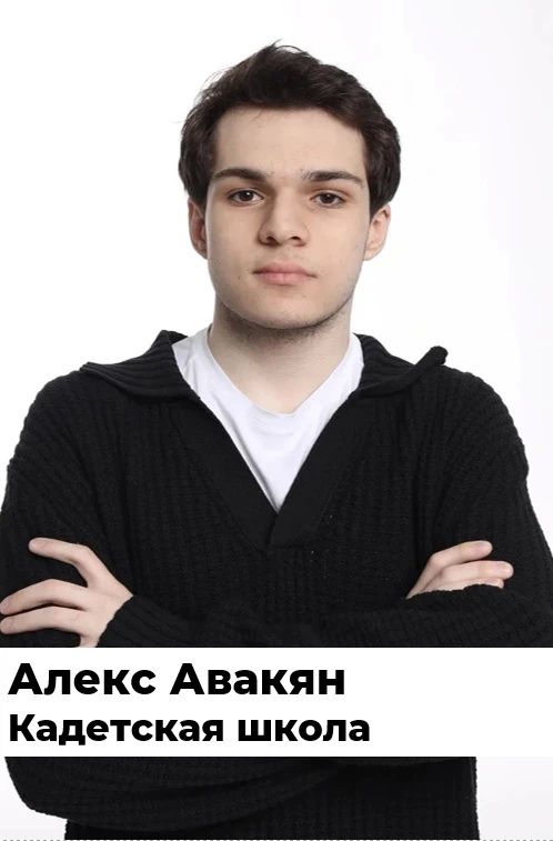 Владимир Волков: Первый мультистобалльник в Люберцах! Владимир Волков: Первый мультистобалльник в Люберцах!