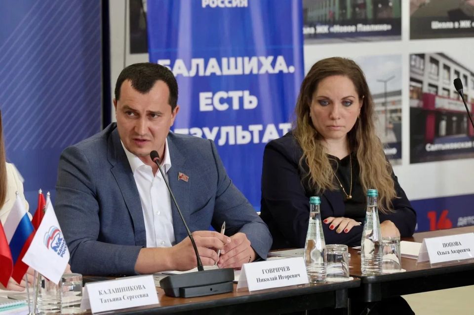 Сергей Юров: Провели тематический круглый стол по вопросам жилищно-коммунального хозяйства Сергей Юров: Провели тематический круглый стол по вопросам жилищно-коммунального хозяйства