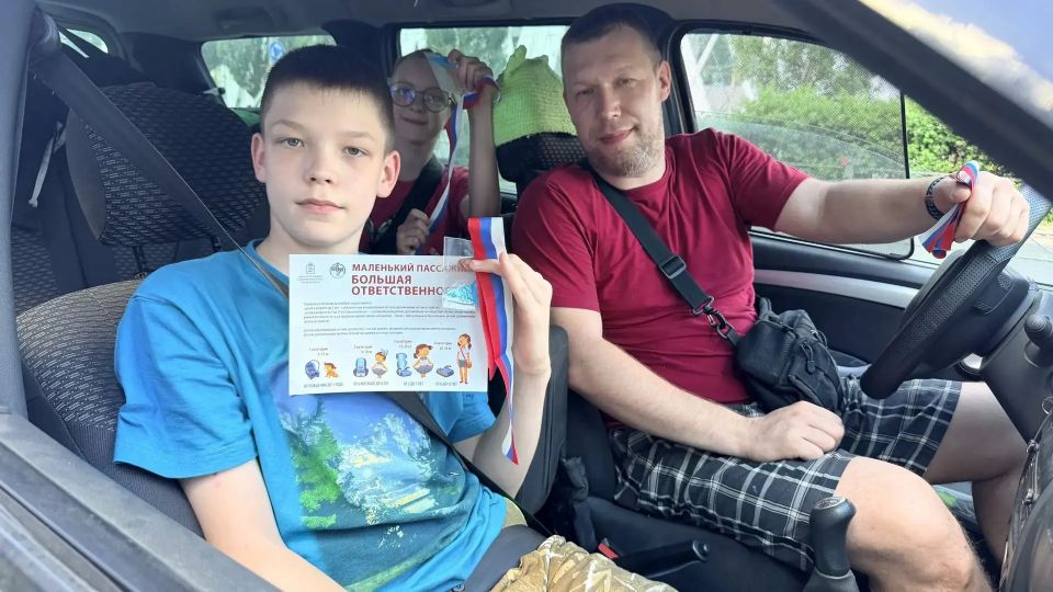 Акцию «Маленький пассажир – большая ответственность!» провели в Мытищах Акцию «Маленький пассажир – большая ответственность!» провели в Мытищах