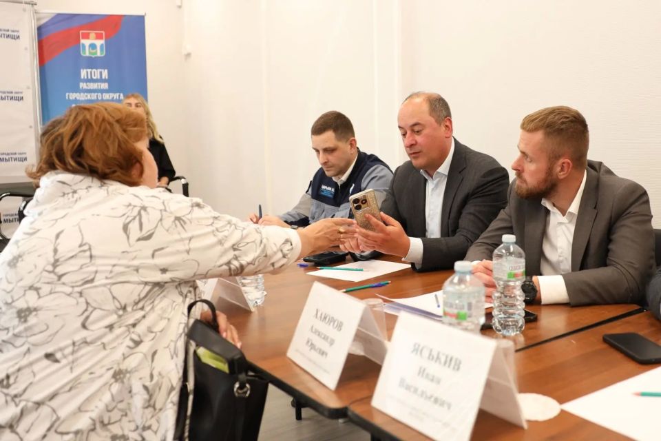 Юлия Купецкая: СВОих не бросаем!. В центре поддержки участников СВО и их семей провели выездную администрацию для близких мытищинских защитников Юлия Купецкая: СВОих не бросаем!. В центре поддержки участников СВО и их семей провели выездную администрацию для близких мытищинских защитников