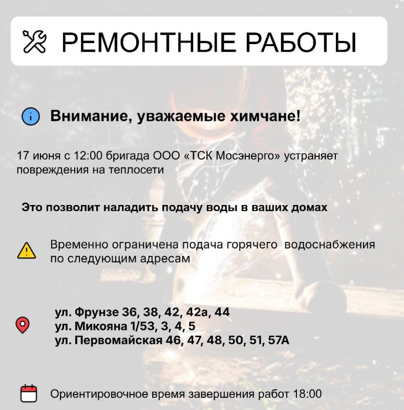 Что такое эскроу-счёт и как он защищает средства при строительстве частного дома? Что такое эскроу-счёт и как он защищает средства при строительстве частного дома?