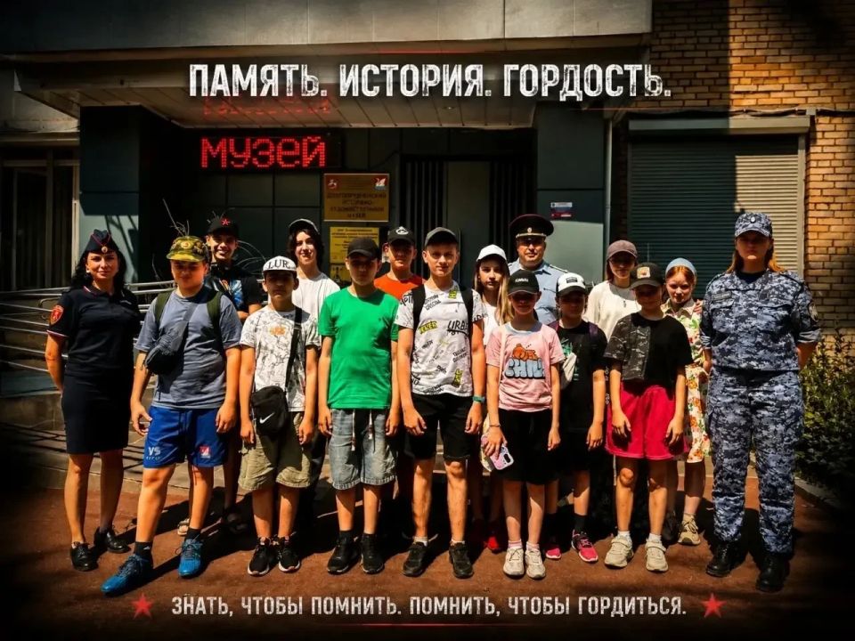 Наследие предков: сотрудники Росгвардии организовали экскурсию для школьников Долгопрудного Наследие предков: сотрудники Росгвардии организовали экскурсию для школьников Долгопрудного