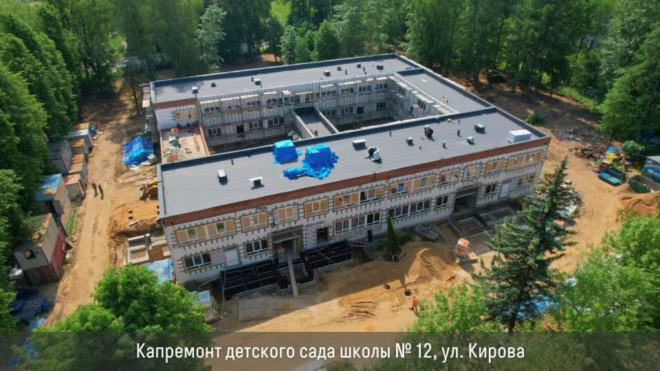 Новую школу на 550 мест в микрорайоне Шепчинки Подольска откроют в 2028 году Новую школу на 550 мест в микрорайоне Шепчинки Подольска откроют в 2028 году