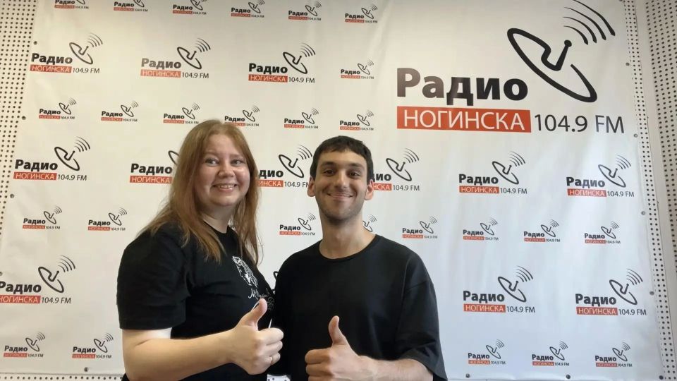 Литературные традиции Богородского края — в Актуальном интервью