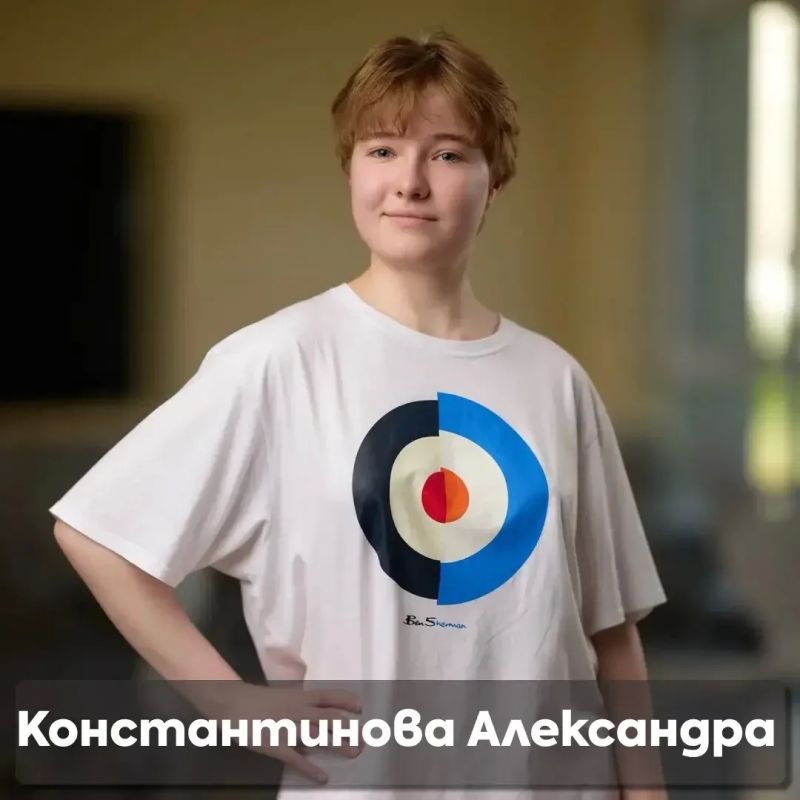 Руслан Заголовацкий: От всей души поздравляю с блестящими результатами на ЕГЭ восемь талантливых, трудолюбивых и целеустремленных выпускников наших школ, которые стали стобалльниками по русскому языку! Руслан Заголовацкий: От всей души поздравляю с блестящими результатами на ЕГЭ восемь талантливых, трудолюбивых и целеустремленных выпускников наших школ, которые стали стобалльниками по русскому языку!