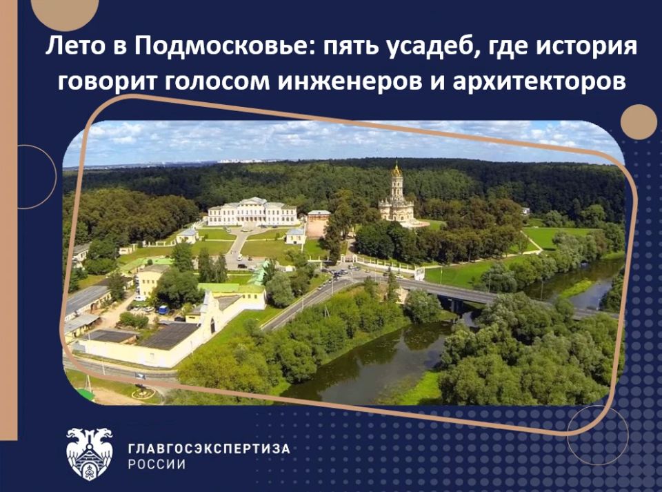 Середина недели — самое время заглянуть в календарь и наметить маршрут на ближайшие выходные