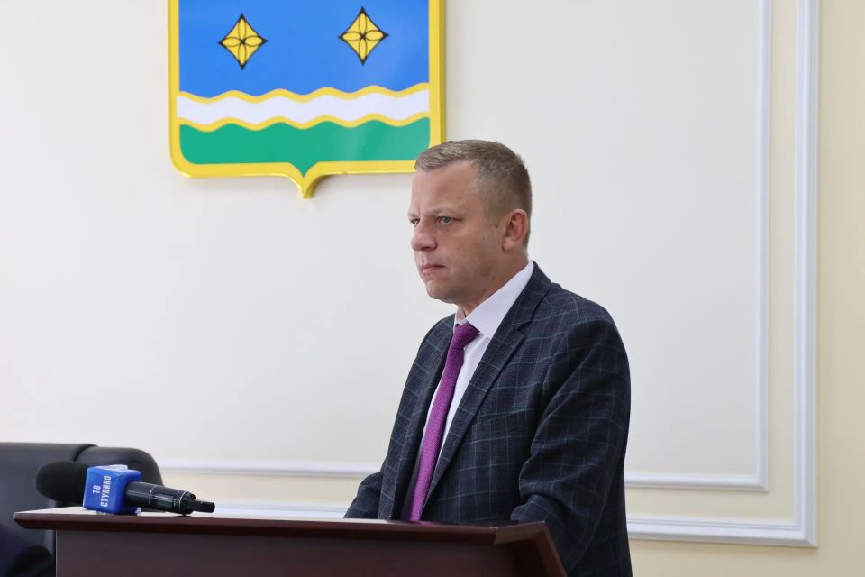Глава Ступино провёл оперативное совещание по срокам отключения горячей воды в летний период Глава Ступино провёл оперативное совещание по срокам отключения горячей воды в летний период