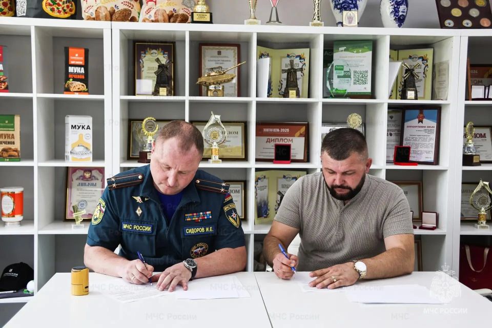 В Раменском округе официально зарегистрирована новая добровольная пожарная команда В Раменском округе официально зарегистрирована новая добровольная пожарная команда