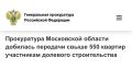 ����������� ���������� ������� ������� �������� ���������� ���������������� � ����� �������� �������������
