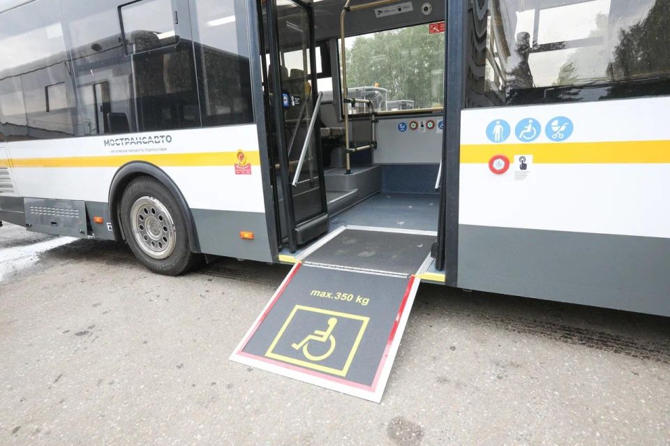 В Подмосковье пройдет масштабный мониторинг доступной среды для ветеранов СВО с инвалидностью В Подмосковье пройдет масштабный мониторинг доступной среды для ветеранов СВО с инвалидностью