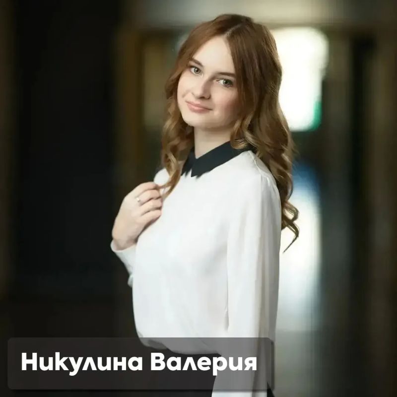 Руслан Заголовацкий: От всей души поздравляю с блестящими результатами на ЕГЭ восемь талантливых, трудолюбивых и целеустремленных выпускников наших школ, которые стали стобалльниками по русскому языку! Руслан Заголовацкий: От всей души поздравляю с блестящими результатами на ЕГЭ восемь талантливых, трудолюбивых и целеустремленных выпускников наших школ, которые стали стобалльниками по русскому языку!