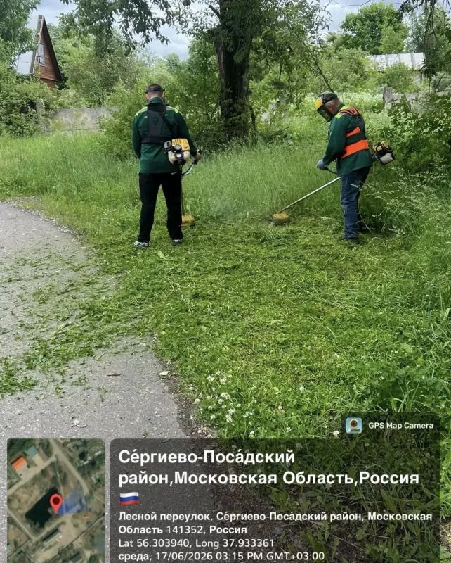 Сотрудники МБУ «Благоустройство СП» продолжают наводить порядок во всех населённых пунктах Сергиево-Посадского округа Сотрудники МБУ «Благоустройство СП» продолжают наводить порядок во всех населённых пунктах Сергиево-Посадского округа
