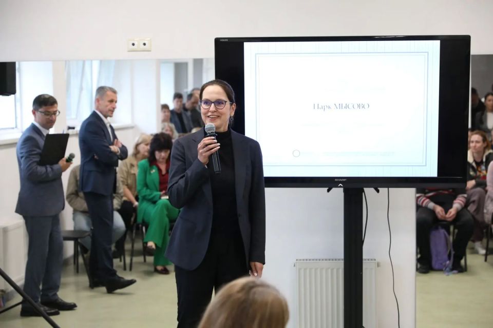 Сегодня провели встречу, посвящённую благоустройству парка «Мысово» - одной из значимых точек притяжения города Сегодня провели встречу, посвящённую благоустройству парка «Мысово» - одной из значимых точек притяжения города