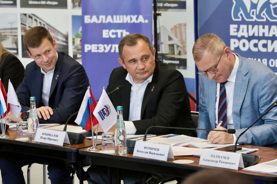 Регулярные экскурсии на промышленные предприятия предложили ввести в школах Балашихи Регулярные экскурсии на промышленные предприятия предложили ввести в школах Балашихи