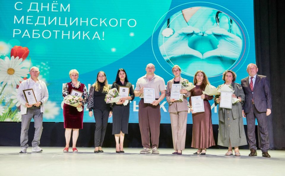Сегодня в Академии творчества чествовали людей благороднейшей профессии Сегодня в Академии творчества чествовали людей благороднейшей профессии