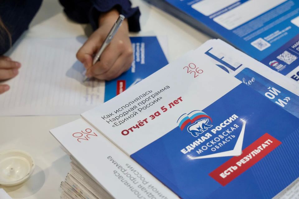 Регулярные экскурсии на промышленные предприятия предложили ввести в школах Балашихи Регулярные экскурсии на промышленные предприятия предложили ввести в школах Балашихи