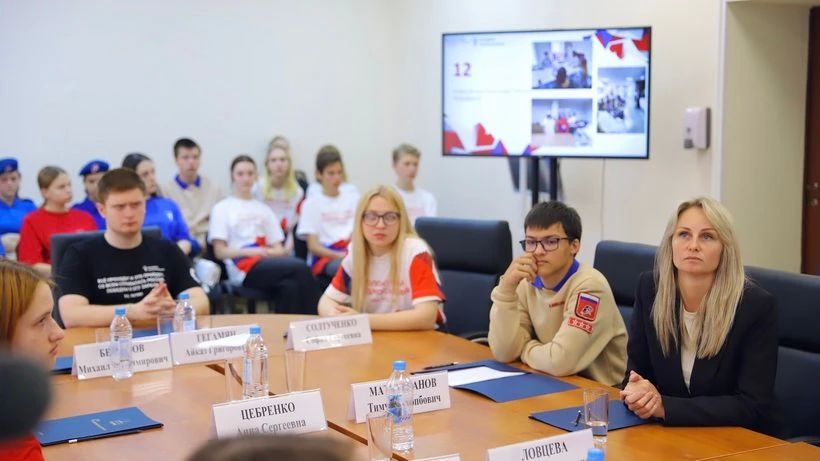 Молодёжные инициативы обсудили в Солнечногорске Молодёжные инициативы обсудили в Солнечногорске