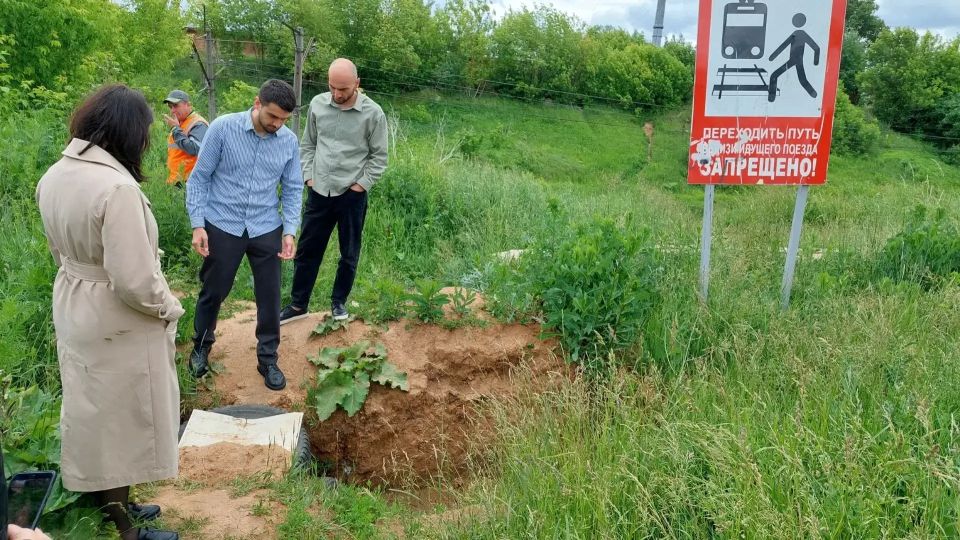 В Городском округе Серпухов состоялось очередное выездное заседание Комиссии по безопасности на железнодорожной инфраструктуре В Городском округе Серпухов состоялось очередное выездное заседание Комиссии по безопасности на железнодорожной инфраструктуре