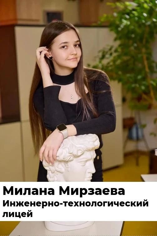 Первый мультистобалльник определился в Люберцах Первый мультистобалльник определился в Люберцах