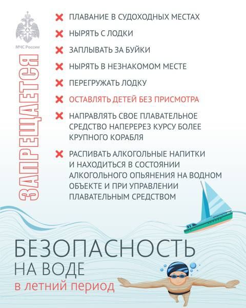 17 июня в ДК «Юбилейный» в рамках губернаторской программы «Активное долголетие» состоялось развлекательно - познавательное мероприятие «Песенный батл: поп-рок-шансон» 17 июня в ДК «Юбилейный» в рамках губернаторской программы «Активное долголетие» состоялось развлекательно - познавательное мероприятие «Песенный батл: поп-рок-шансон»