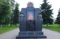 Константин Михальков: Третий выпуск нашего аудиогида по местам воинской славы — о памятнике «Солнечногорцам — защитникам Отечества»
