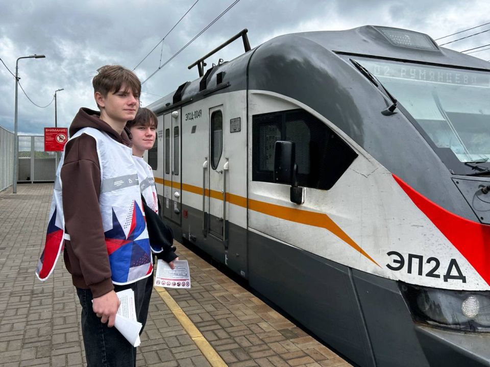 На станции Гривно состоялся рейд по безопасности на железной дороге На станции Гривно состоялся рейд по безопасности на железной дороге