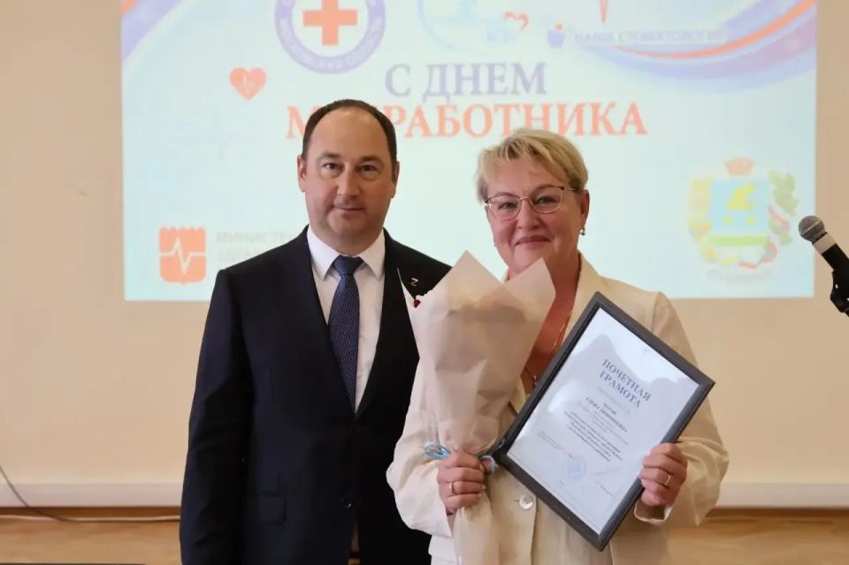 Сергей Мужальских: Поздравил медицинских работников Ступинской клинической больницы с профессиональным праздником — Днём медицинского работника Сергей Мужальских: Поздравил медицинских работников Ступинской клинической больницы с профессиональным праздником — Днём медицинского работника
