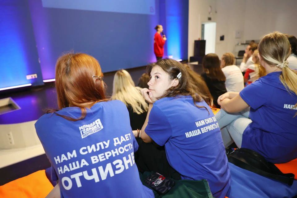 Добрые дела начинаются здесь: волонтерский форум в Мытищах Добрые дела начинаются здесь: волонтерский форум в Мытищах