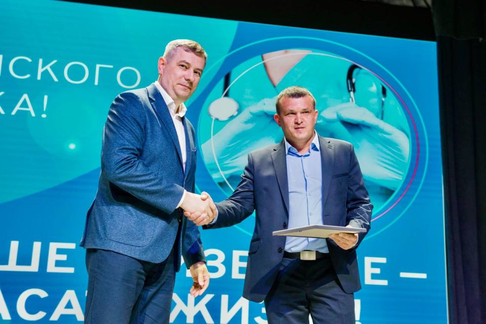 Сегодня в Академии творчества чествовали людей благороднейшей профессии Сегодня в Академии творчества чествовали людей благороднейшей профессии