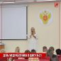 Инна Волкова: Сегодня поздравила сотрудников ЦМСЧ №21 с наступающим профессиональным праздником -- Днём медицинского работника