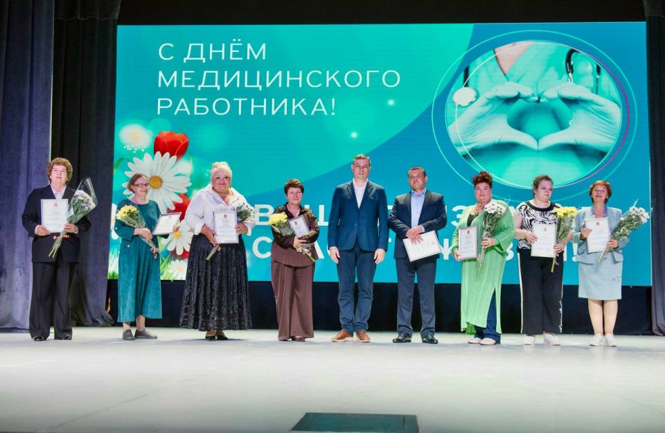 Сегодня в Академии творчества чествовали людей благороднейшей профессии Сегодня в Академии творчества чествовали людей благороднейшей профессии