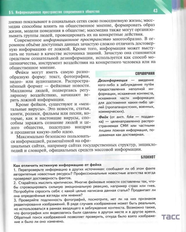 Новости к этому часу:. Все аэропорты Москвы вновь закрыты, передает Росавиация Новости к этому часу:. Все аэропорты Москвы вновь закрыты, передает Росавиация