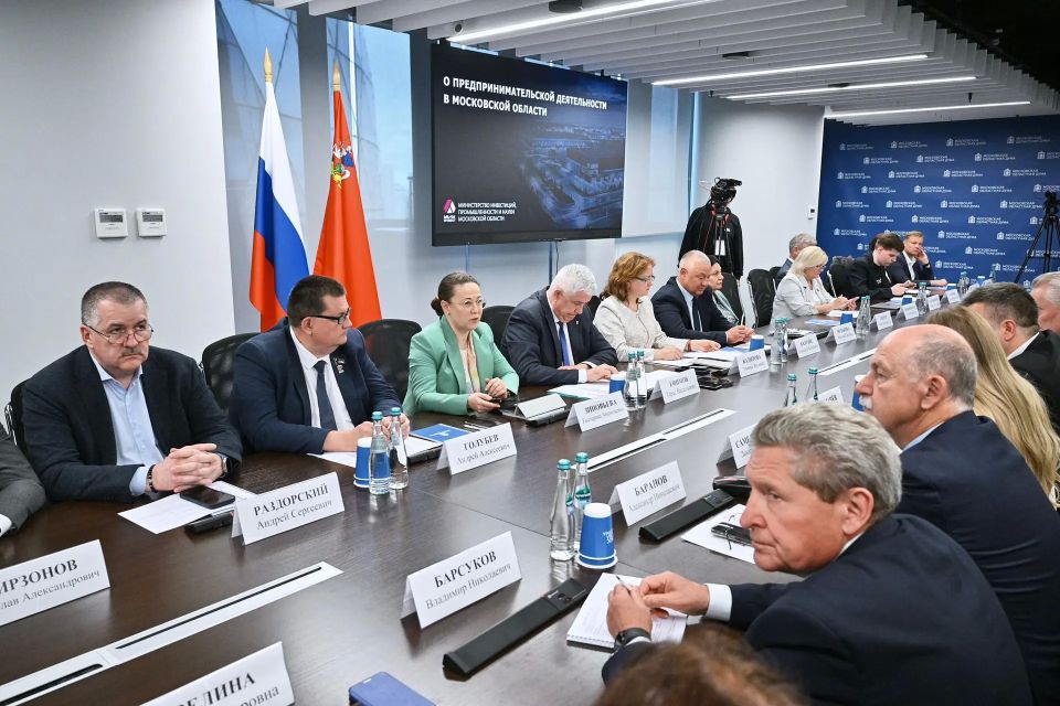 Доходы бюджета Подмосковья за 2025 возросли на 11% Доходы бюджета Подмосковья за 2025 возросли на 11%
